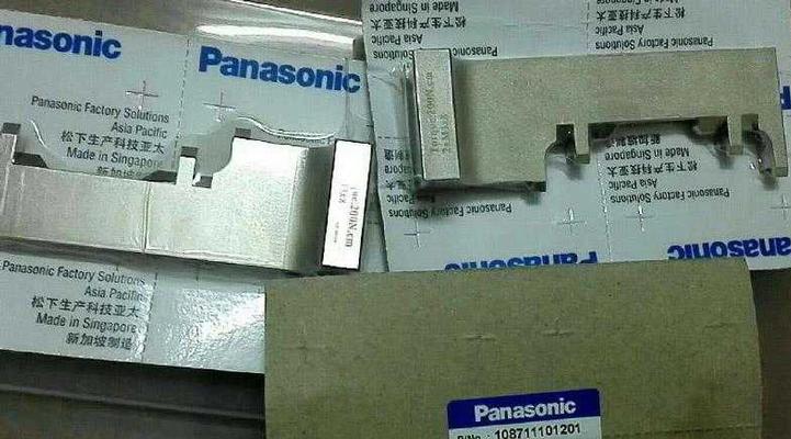 Panasonic CNSMT 108711101201 Genuine Panasonic AV131 AV132 SLIDER